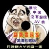 118ͼͼ+۾ɰ汾188